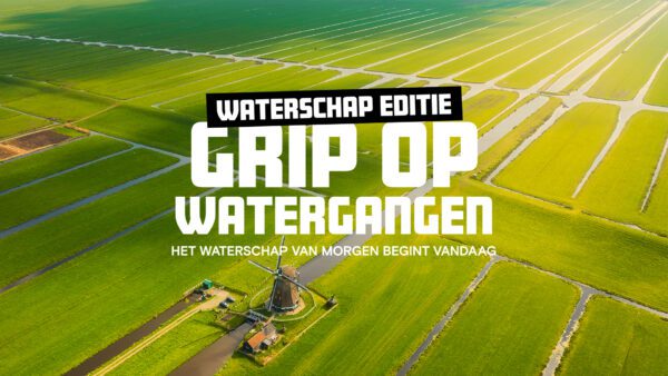 Control of Waterways Header