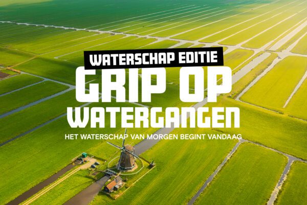 Control of Waterways Header